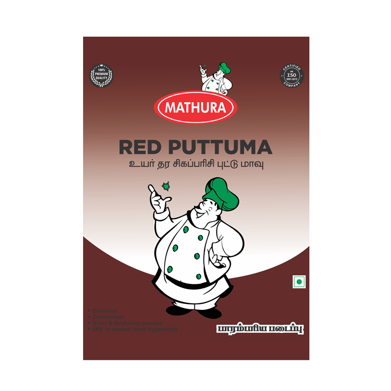 Red Rice Puttu Flour 500 gms